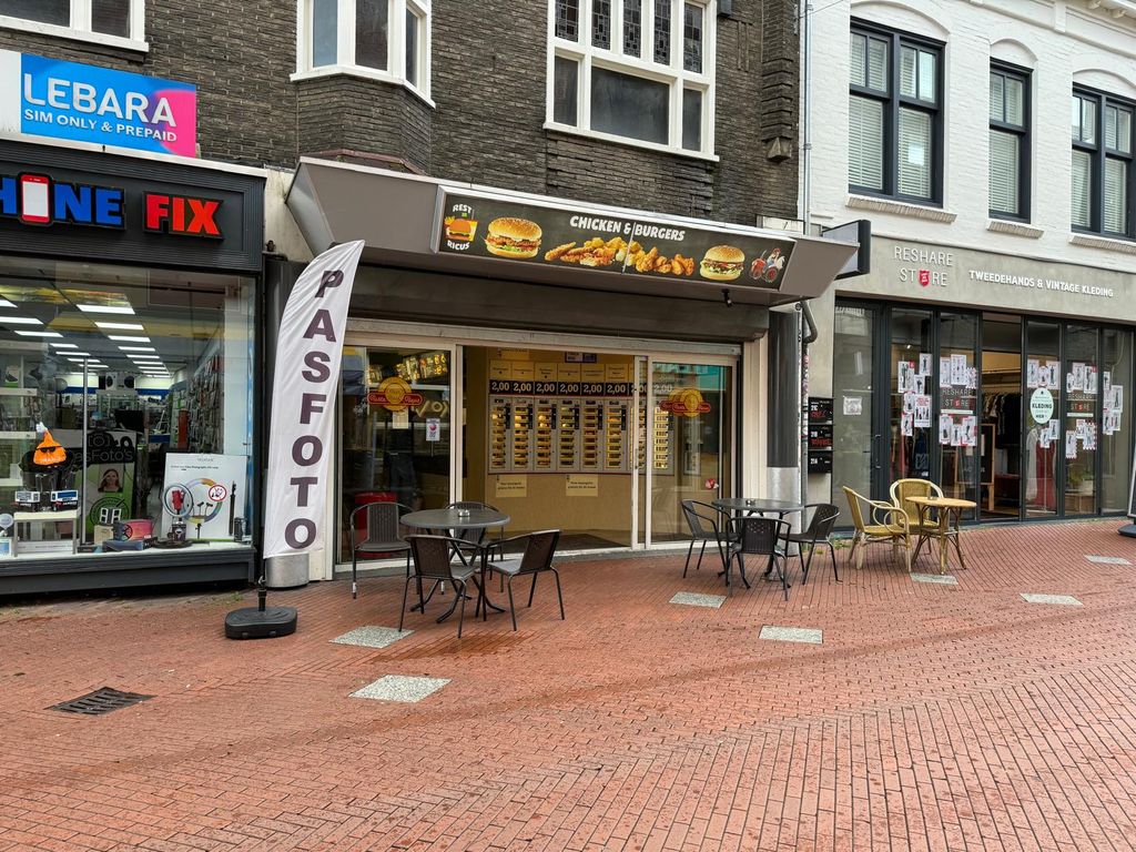 Vrijstraat 19, EINDHOVEN