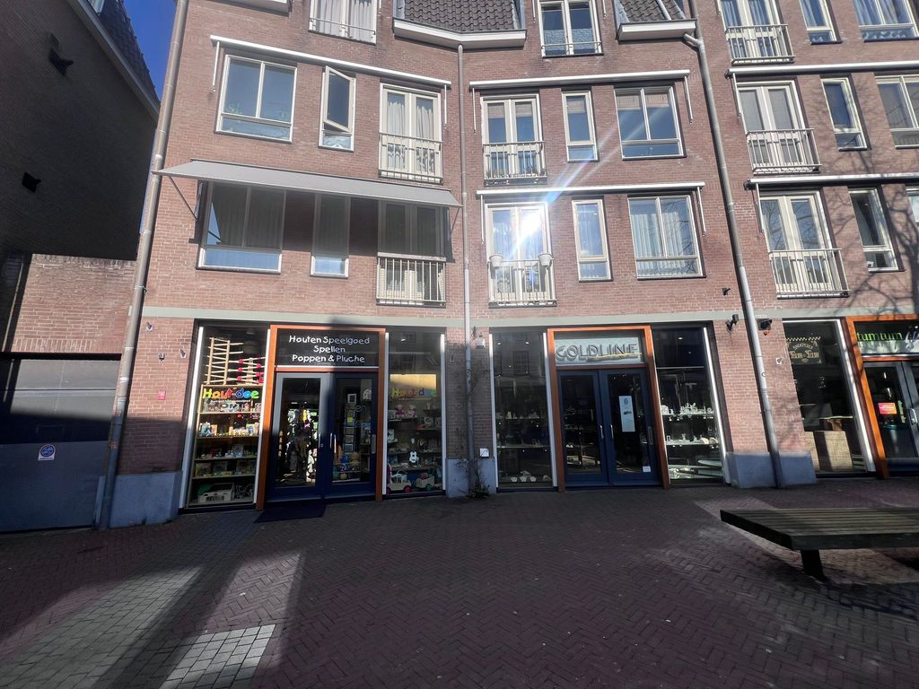 Minderbroedersstraat 27, 'S-Hertogenbosch