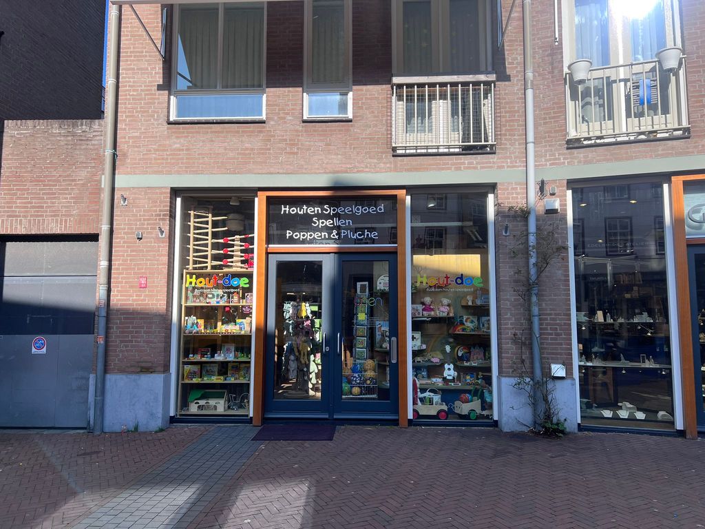 Minderbroedersstraat 27, 'S-Hertogenbosch