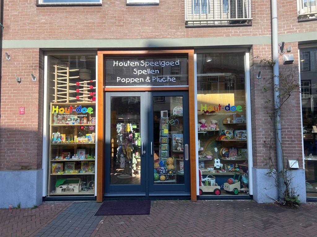 Minderbroedersstraat 27, 'S-Hertogenbosch