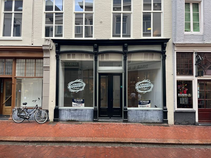 Visstraat 4, 'S-HERTOGENBOSCH
