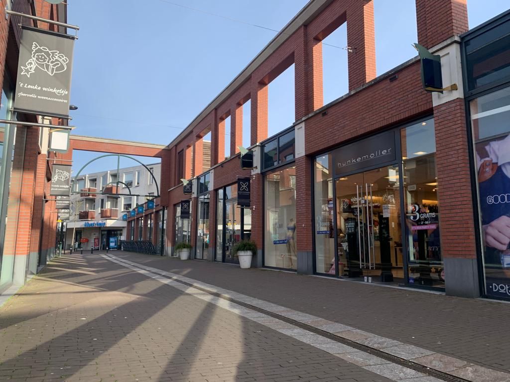 Corridor 24B, Valkenswaard