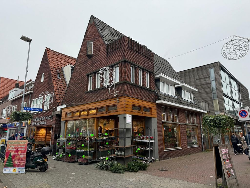 Tongelresestraat 272, EINDHOVEN