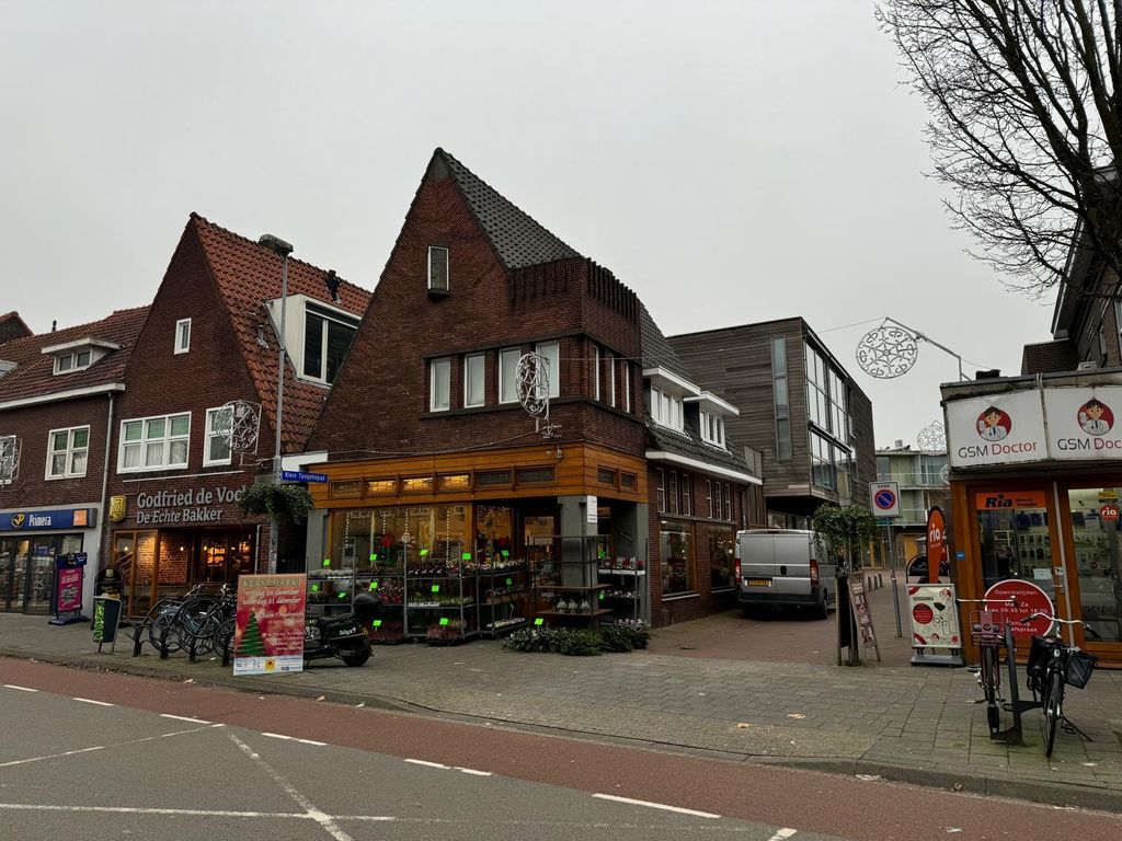 Tongelresestraat 272, EINDHOVEN