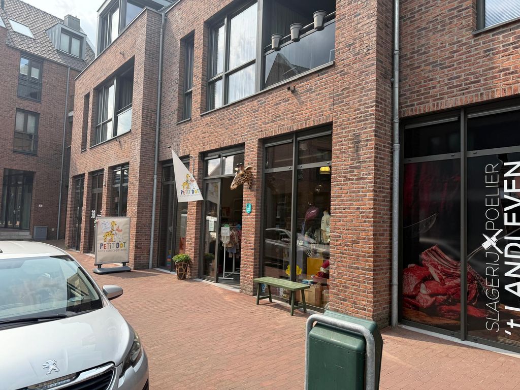 Hilverstraat 40, Hilvarenbeek
