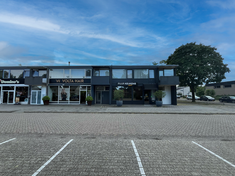 Oude Baan 3A, ROSMALEN