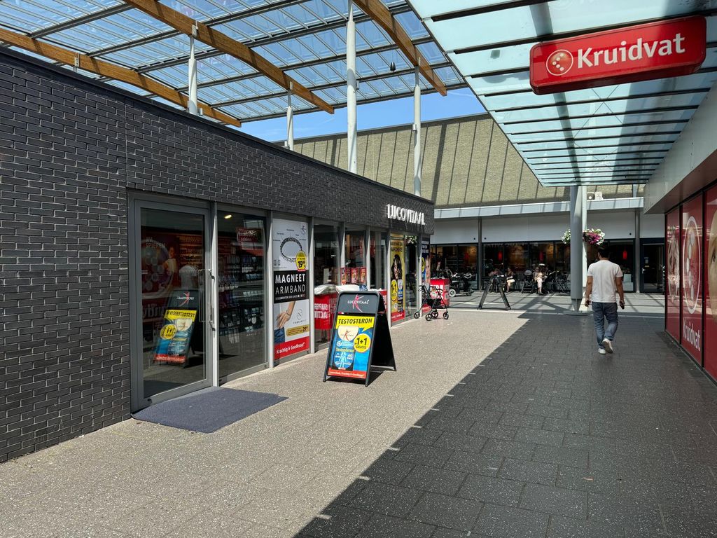 Winkelcentrum Woensel 287, Eindhoven