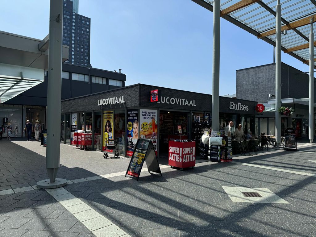 Winkelcentrum Woensel 287, Eindhoven
