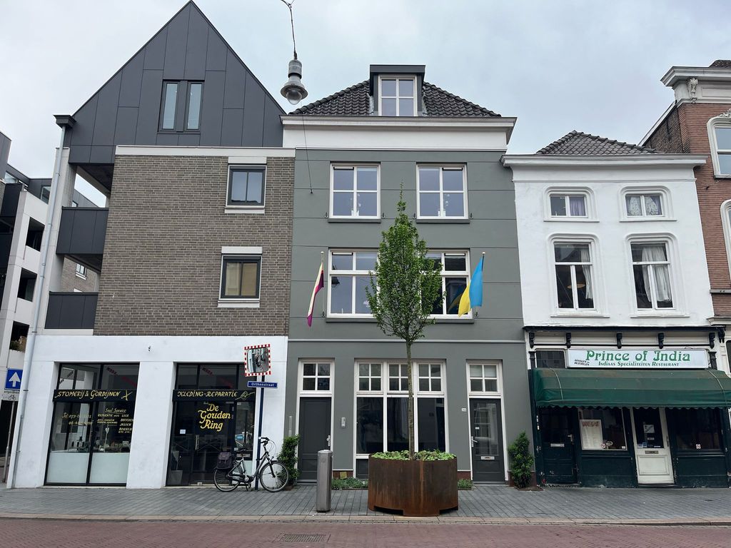 Orthenstraat 264, 'S-HERTOGENBOSCH