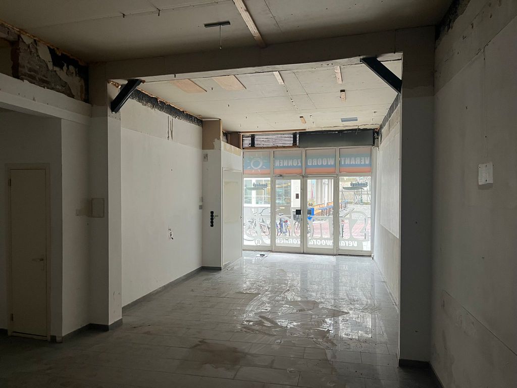 Hinthamerstraat 86A, 'S-HERTOGENBOSCH