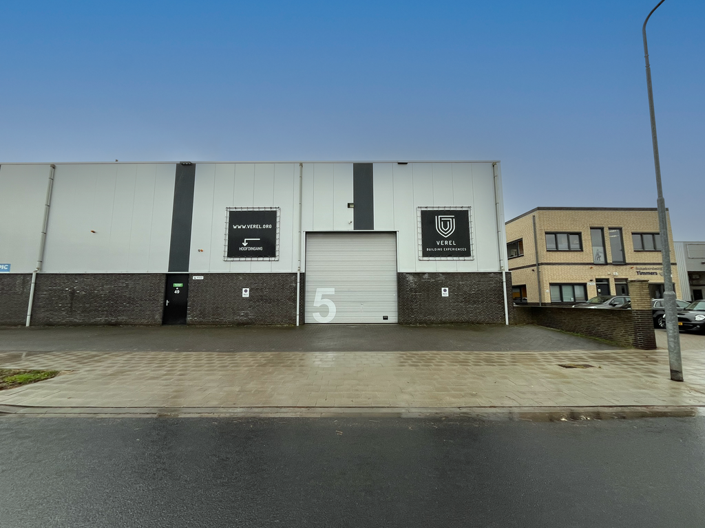 Uilenwaard 47, 'S-Hertogenbosch