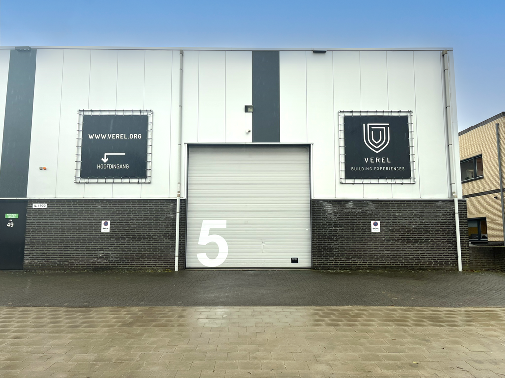 Uilenwaard 47, 'S-Hertogenbosch