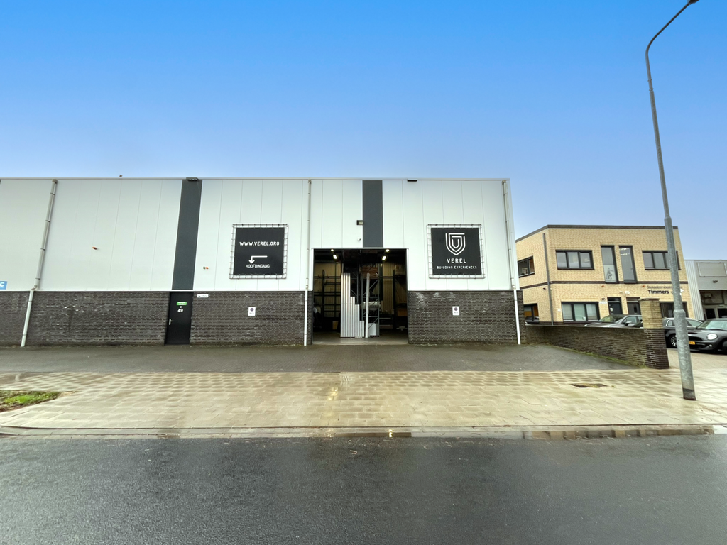 Uilenwaard 47, 'S-Hertogenbosch