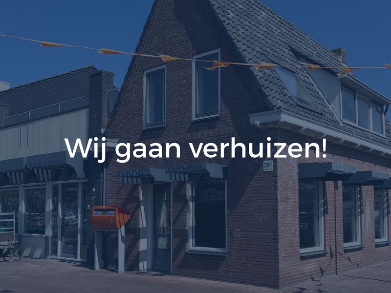 Wij gaan verhuizen!