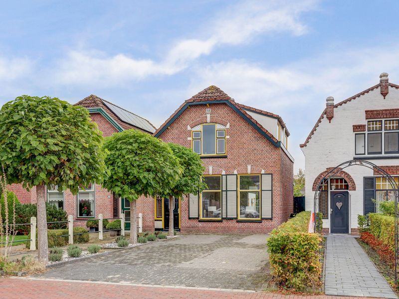 Veerweg 19, KAMPERLAND