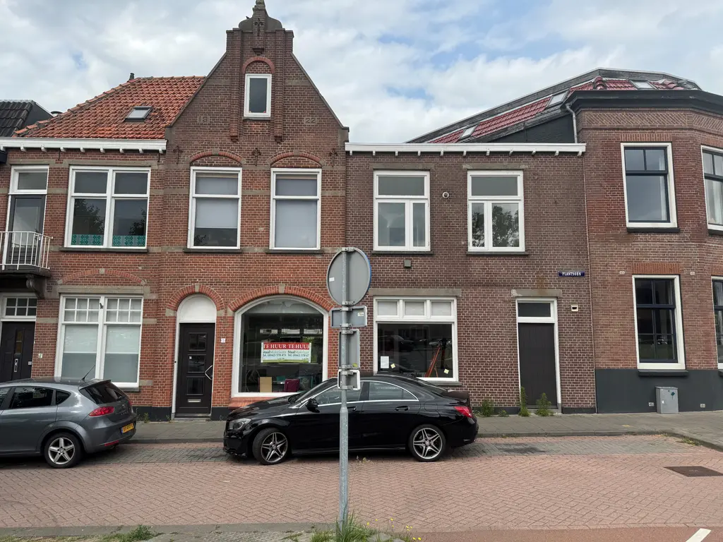 Plantsoen 1, Geertruidenberg
