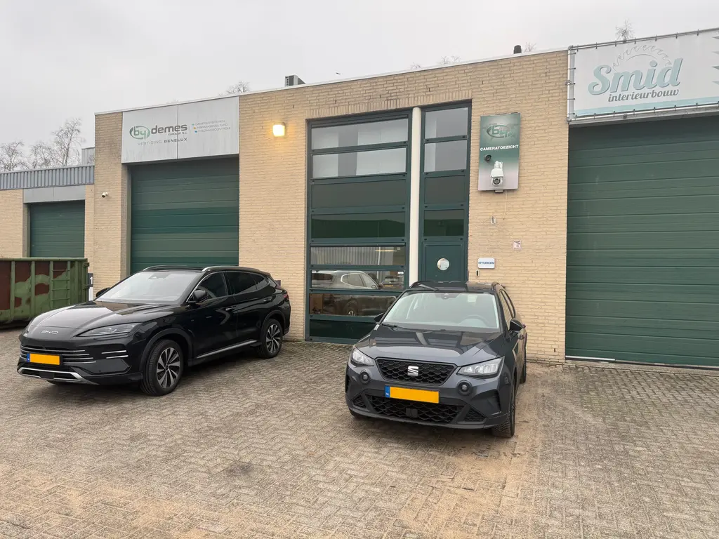 Ramgatseweg 11D, Raamsdonksveer