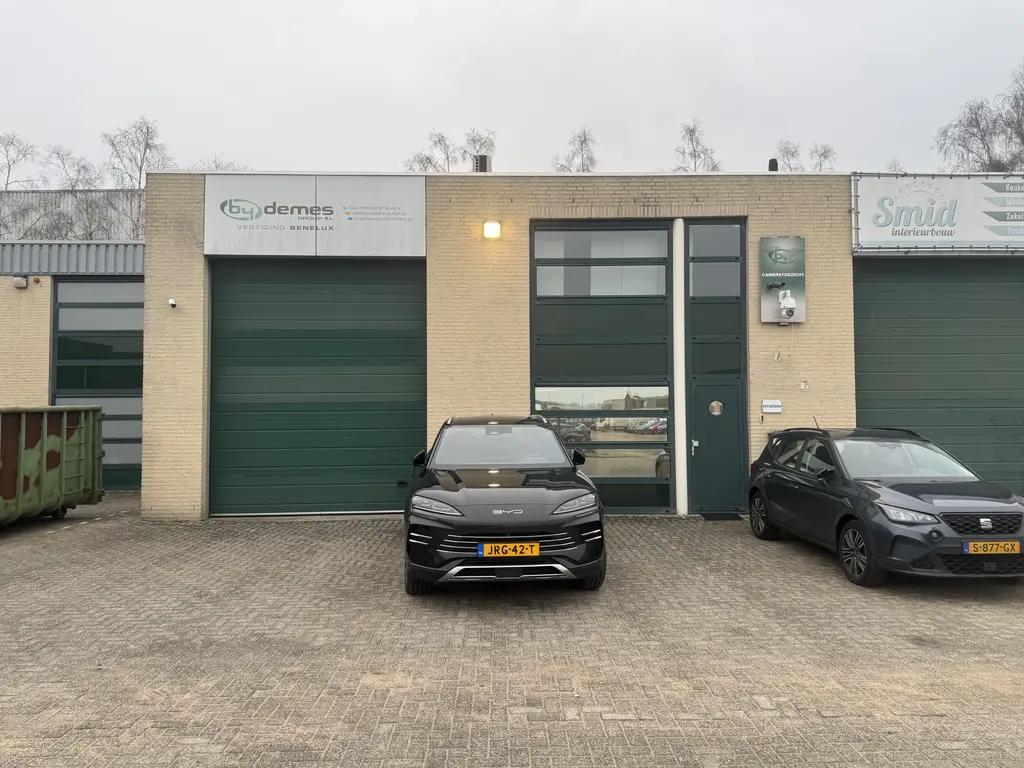 Ramgatseweg 11D, Raamsdonksveer