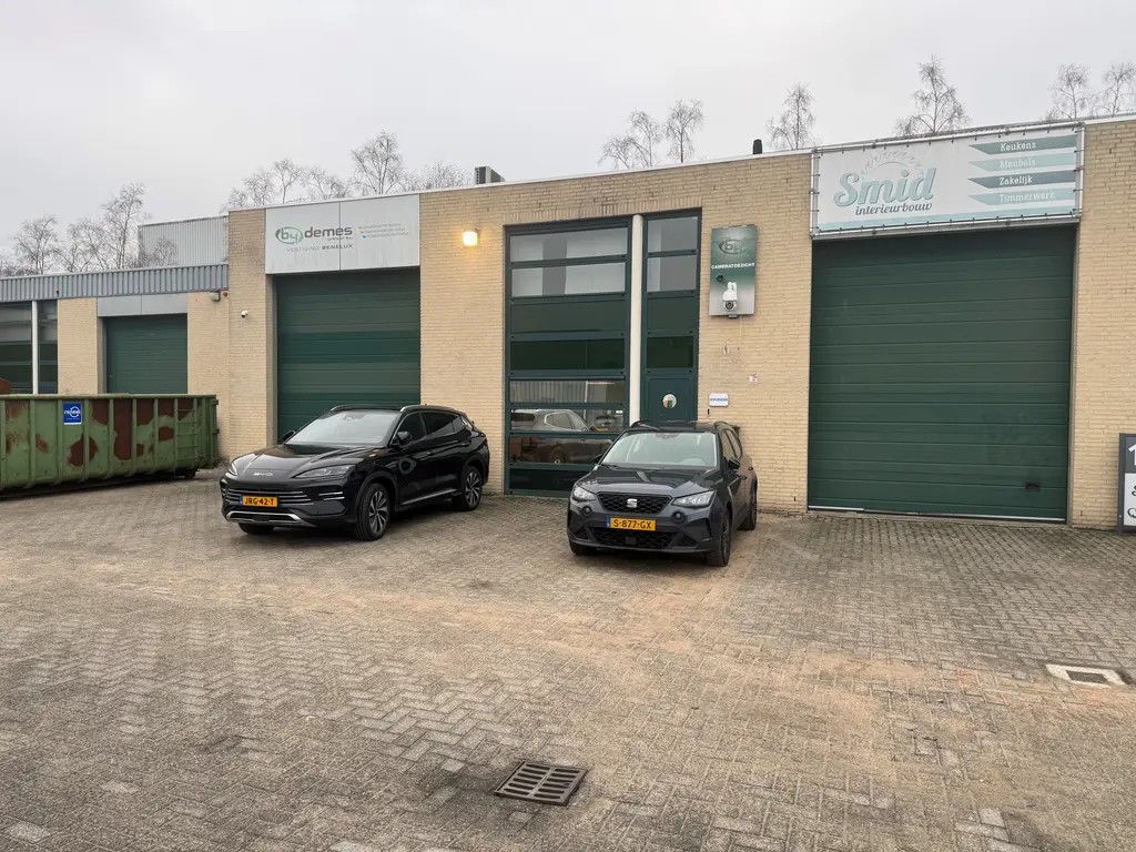 Ramgatseweg 11D, Raamsdonksveer