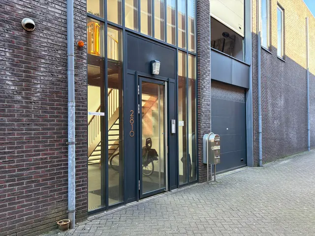 De Trompet 2810, HEEMSKERK
