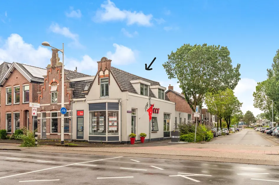 Kooimeerlaan 2B
