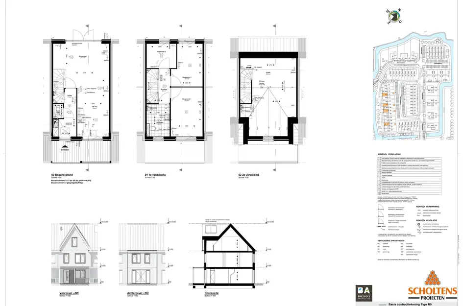 Rijwoningen - fase 2B, bouwnummer 69 