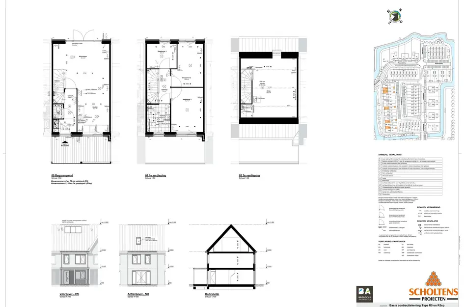 Rijwoningen - fase 2B, bouwnummer 68 