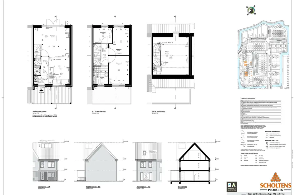 Rijwoningen - fase 2B, bouwnummer 66 