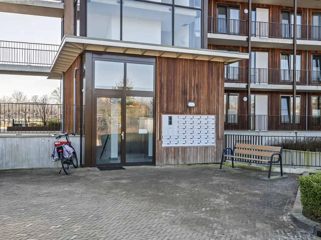 Athene 57, GORINCHEM