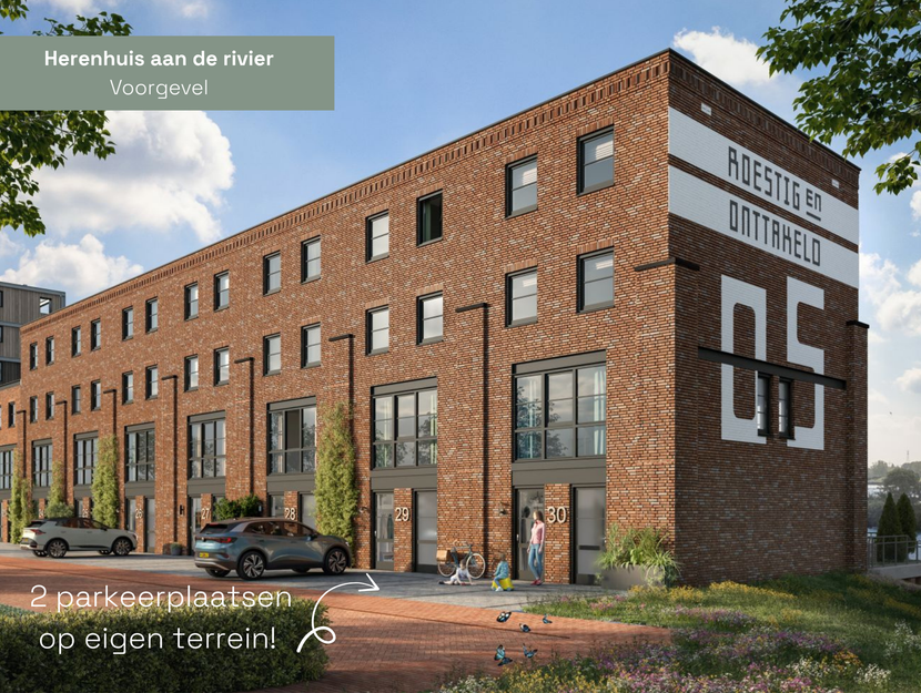 De Noordoevers | Kraanspoor, Hendrik-Ido-Ambacht