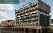 De Noordoevers | Kraanspoor, Hendrik-Ido-Ambacht