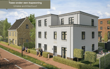 De Noordoevers | Kraanspoor, Hendrik-Ido-Ambacht