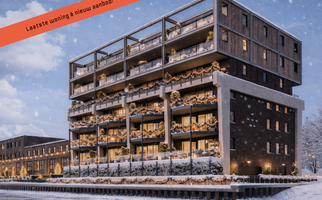 De Noordoevers | Kraanspoor, Hendrik-Ido-Ambacht