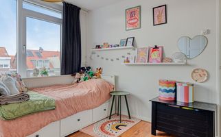 Warmoeziershof 3, HENDRIK-IDO-AMBACHT