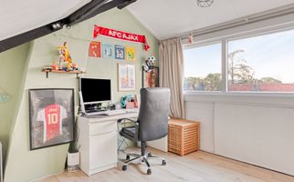 Warmoeziershof 3, HENDRIK-IDO-AMBACHT