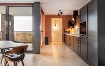 Overkampweg 221, DORDRECHT