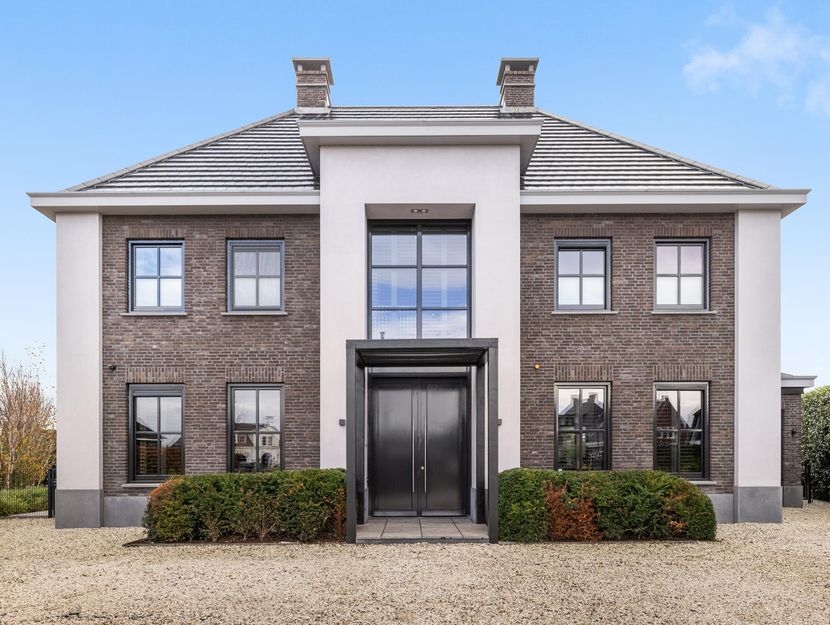 Watersnip 1, HENDRIK-IDO-AMBACHT