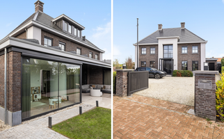 Watersnip 1, HENDRIK-IDO-AMBACHT