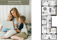 Appartementen, bouwnummer 1302 , HENDRIK-IDO-AMBACHT