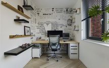 Wagenmaker 9, HENDRIK-IDO-AMBACHT