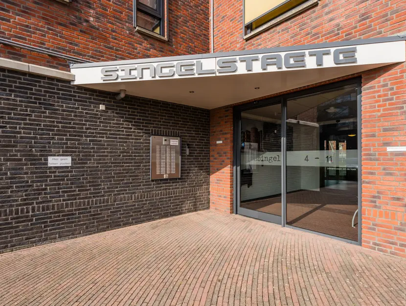 Emmasingel 10A, HENDRIK-IDO-AMBACHT