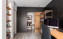 Molenhoef 43, HENDRIK-IDO-AMBACHT