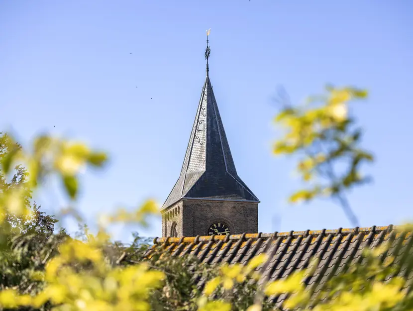 Oordenweg 7, HENDRIK-IDO-AMBACHT
