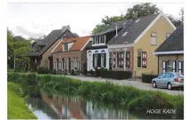 Hoge Kade 3, HENDRIK-IDO-AMBACHT