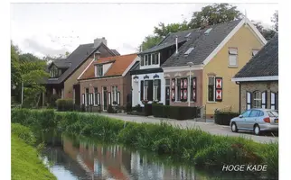Hoge Kade 3, HENDRIK-IDO-AMBACHT
