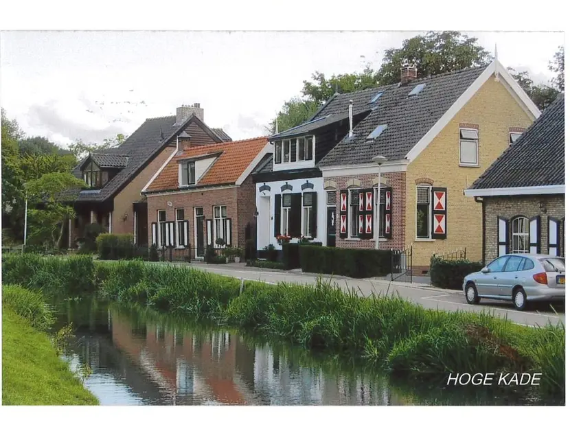 Hoge Kade 3, HENDRIK-IDO-AMBACHT