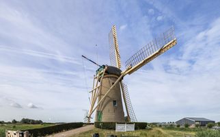 Rijksstraatweg 143, RIDDERKERK