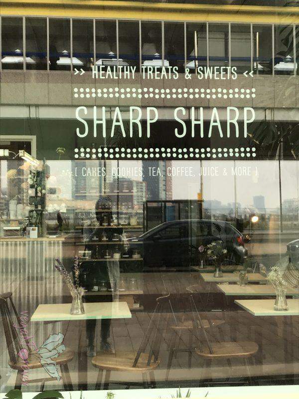 Vegan Cakebar in Rotterdam: SHARP SHARP