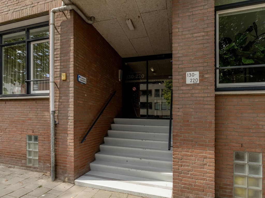Elektroweg 208, ROTTERDAM