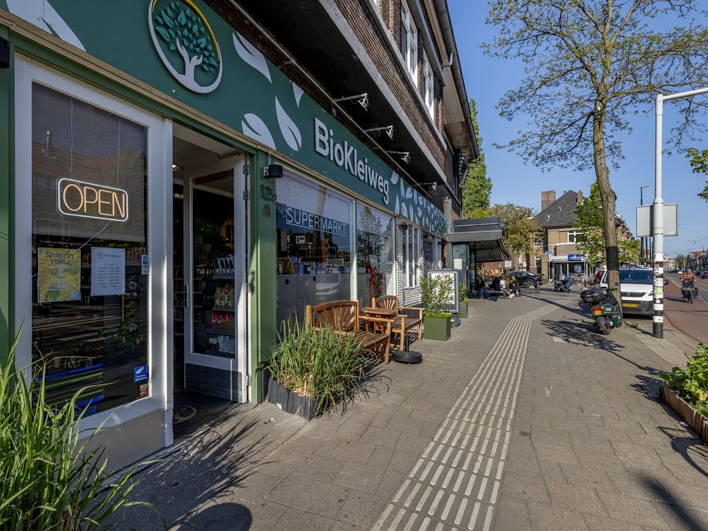 Elisabethlaan 7, ROTTERDAM